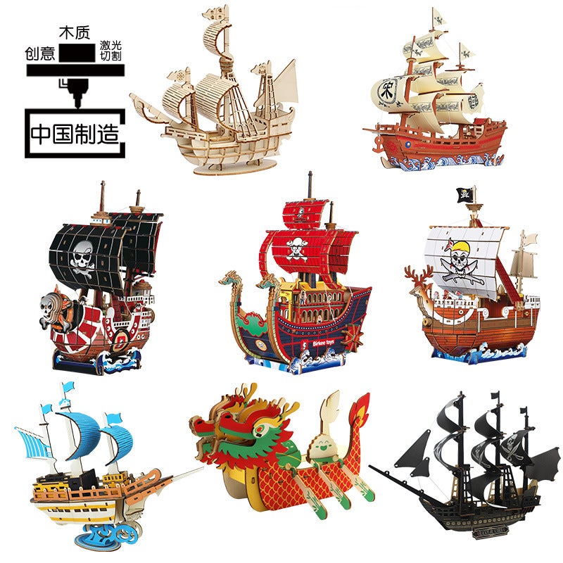 Wooden Ship Diy Assembled Model 3D Three-Dimensional Puzzle Children'S Handmade Entrepreneurship Puzzle Building Blocks Toys - Image 2